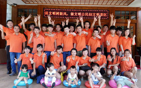 光臣團隊泉眼溫泉留影