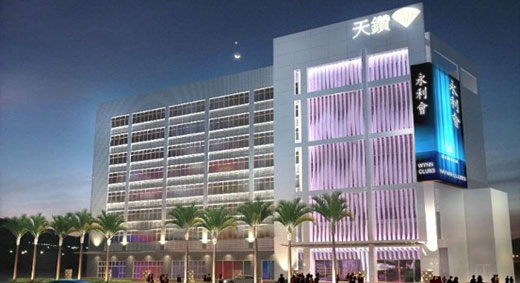 【珠海】天鉆假日酒店