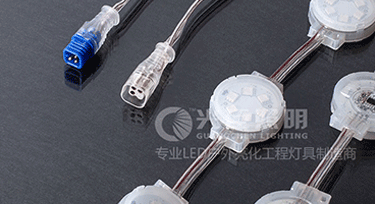 LED點(diǎn)光源生產(chǎn)廠家 光臣戶(hù)外景觀亮化廠家