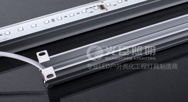 貼片LED線條燈批發(fā)  光臣照明歡迎您來(lái)實(shí)地考察