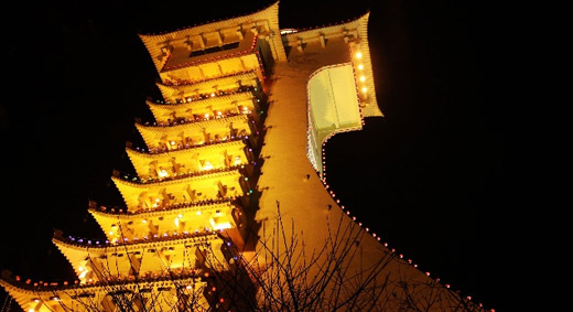 【四川】廣元鳳凰山夜景亮化工程