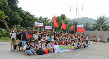 牛商爭霸賽下川島總結(jié)大會圓滿落幕！