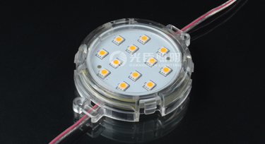 光臣2016新款外控全彩LED點光源規(guī)格齊全質(zhì)量更佳