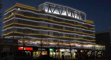 光臣商業(yè)街亮化 幫助實體店轉(zhuǎn)型升級