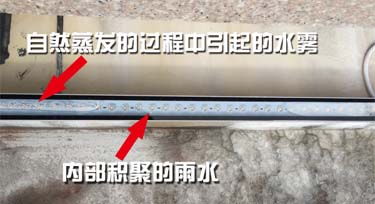 暴雨過(guò)后，LED線條燈全進(jìn)水怎么辦?