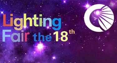 再過1天，光臣照明在燈都古鎮(zhèn)展覽中心C-M22等您來!