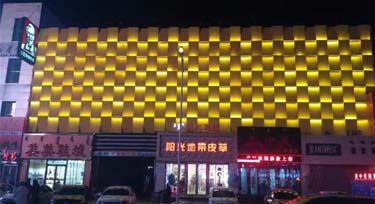 異形墻面亮化 小功率洗墻燈實景效果