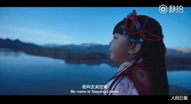 新時(shí)代 新使命!光臣照明的中國夢!