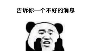 掐指一算，距離線條燈廠家停止接單還有幾天?