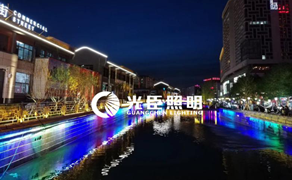 商業(yè)街亮化怎么做？用線條燈和洗墻燈搭配效果好