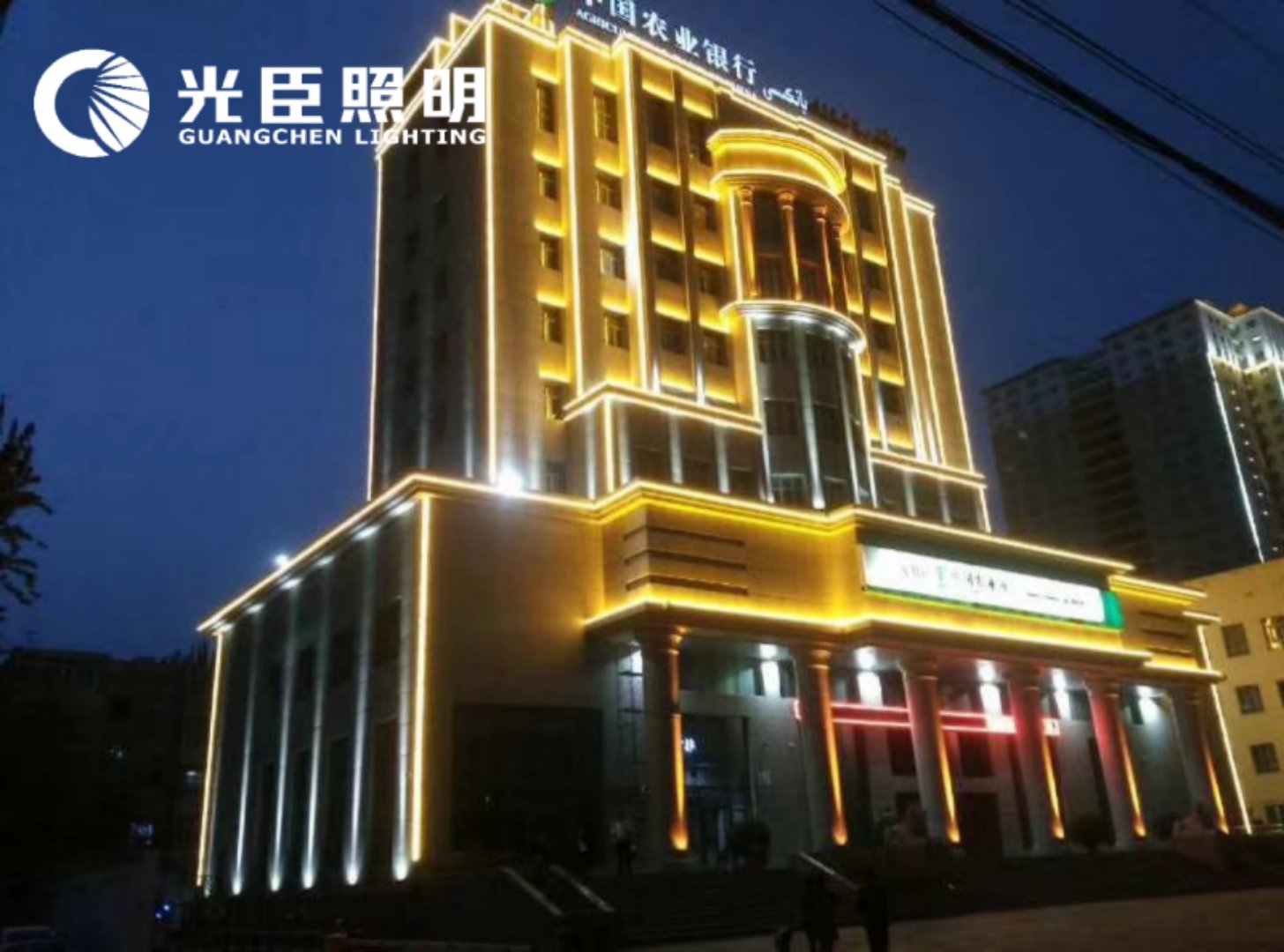 新疆楊工再次攜手光臣照明 又一個(gè)亮化工程誕生！