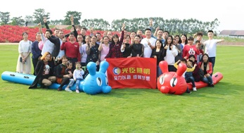 光臣照明2019年迪茵湖之旅[我和春天有個約會]