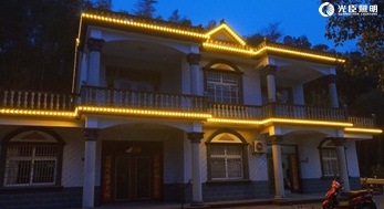 光臣LED點光源，點亮寧靜鄉(xiāng)村之美