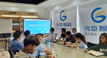 光臣精神-不忘初心，砥礪前行，一切只為更好服務(wù)客戶!