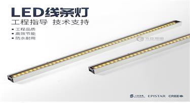 如何掌握出線3根線的RGB外控線條燈接線技巧？