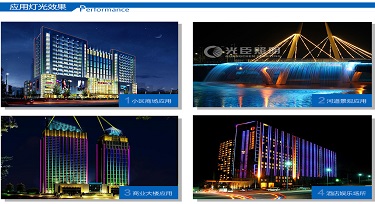 LED線條燈廠家與您探討好光效