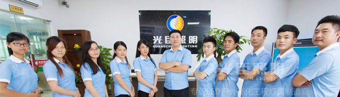 LED護(hù)欄管生產(chǎn)廠家