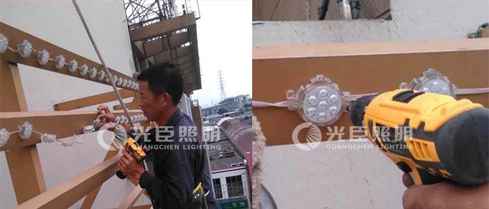 LED點光源 LED點光源