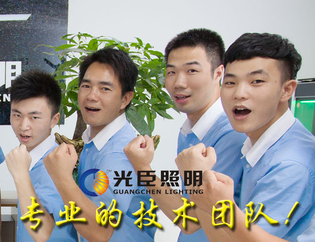 LED點(diǎn)光源生產(chǎn)廠家 LED點(diǎn)光源生產(chǎn)廠家