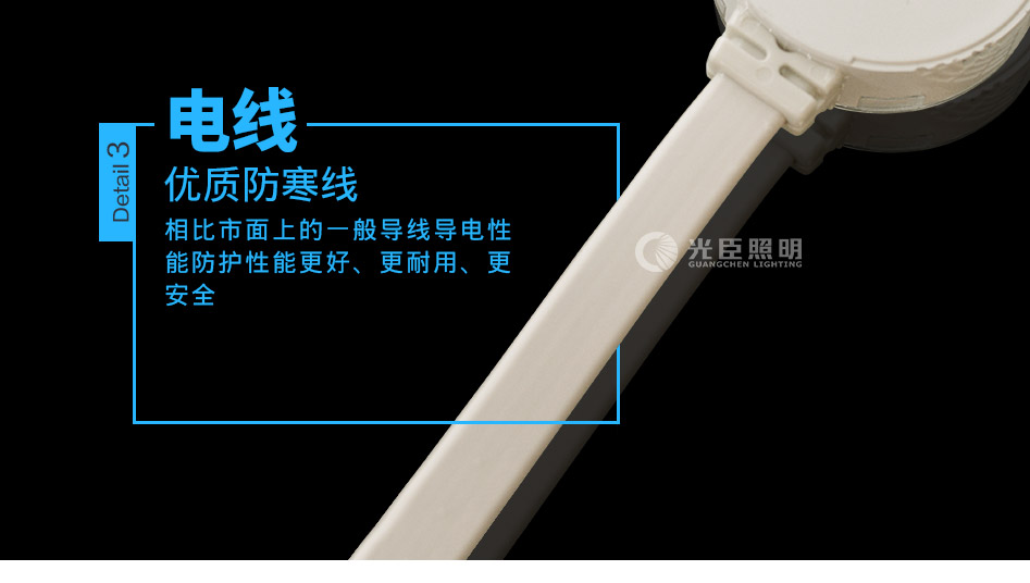 30MM貼片LED點光源_04 30MM貼片LED點光源_04