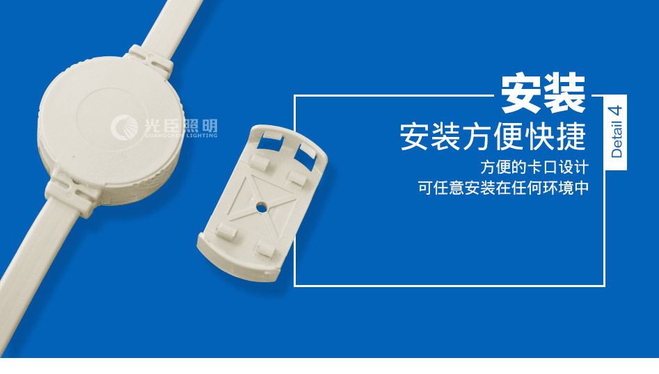 30MM貼片LED點光源_05 30MM貼片LED點光源_05