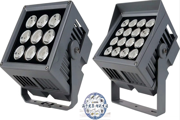 科瑞窄光束投光燈 科瑞窄光束投光燈