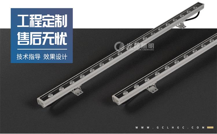 洗墻燈品牌廠家 洗墻燈品牌廠家