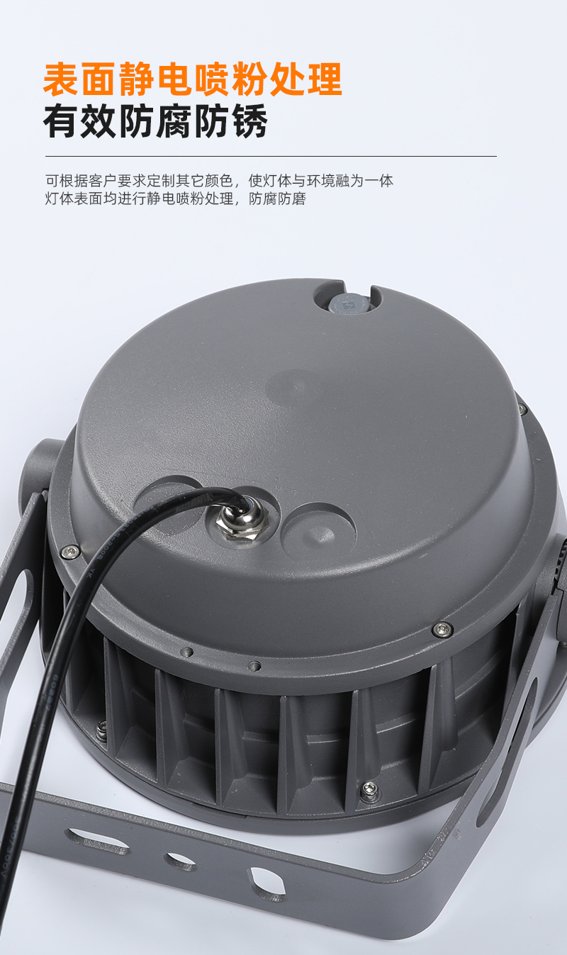 火炬燈詳情頁-拷貝-2_06 火炬燈詳情頁-拷貝-2_06