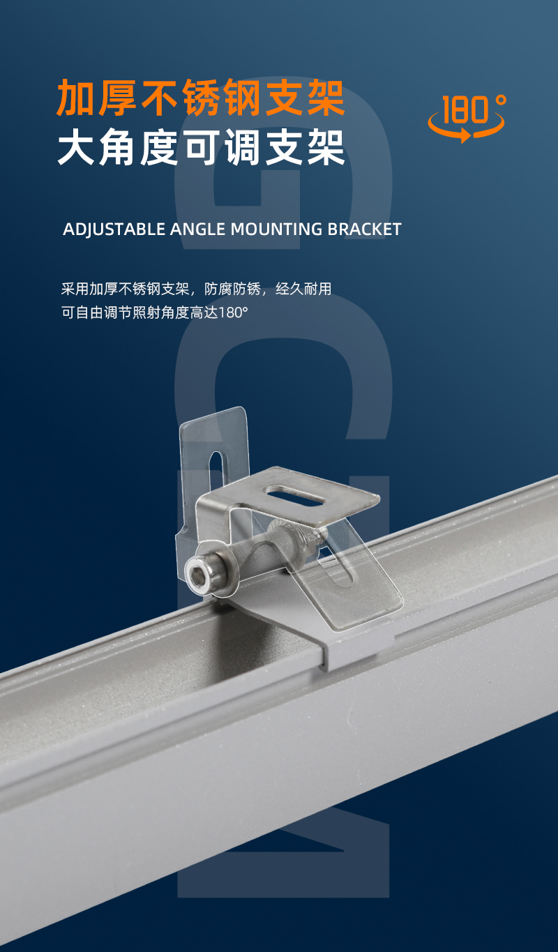 性價(jià)比洗墻燈-拷貝_04 性價(jià)比洗墻燈-拷貝_04