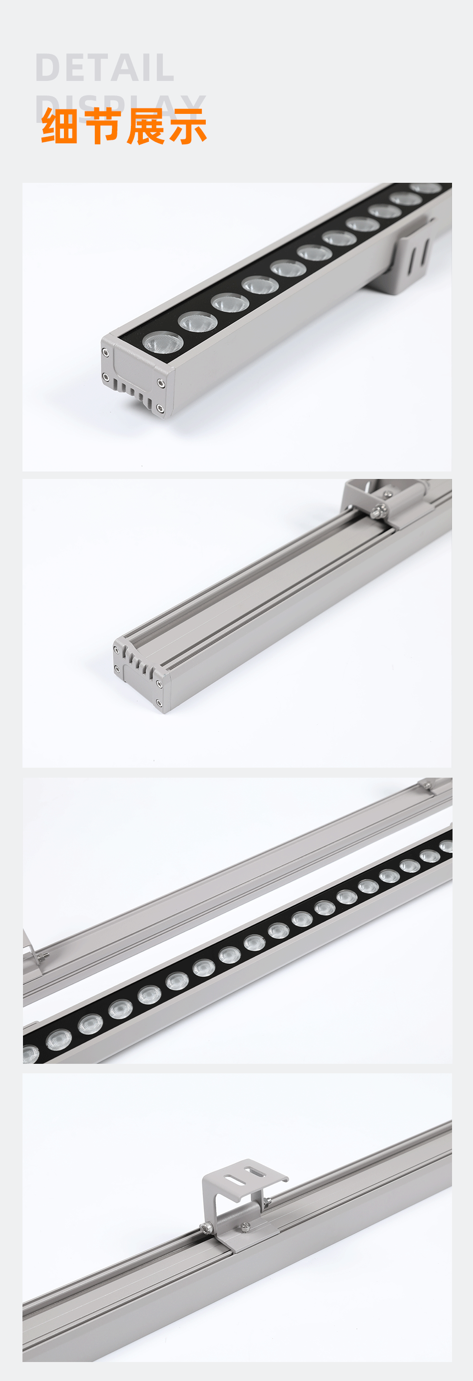 GC-XQ系列洗墻燈-拷貝_07 GC-XQ系列洗墻燈-拷貝_07