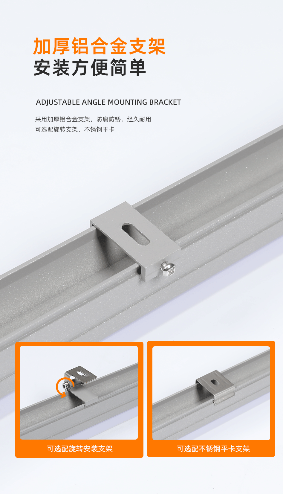 GC-XT線條燈_06 GC-XT線條燈_06