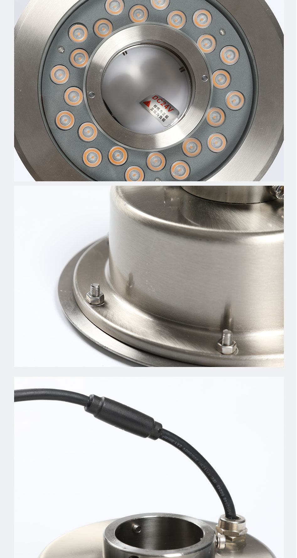 噴泉燈_09 噴泉燈_09