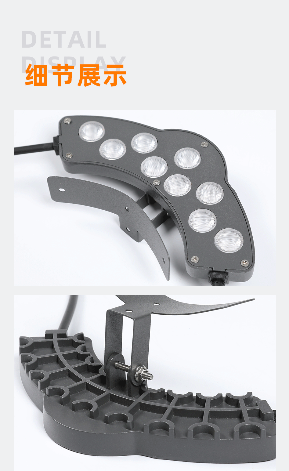 3-12W瓦楞燈_07 3-12W瓦楞燈_07