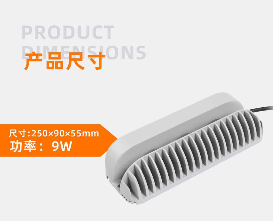 GC-CT00-9W_01 GC-CT00-9W_01