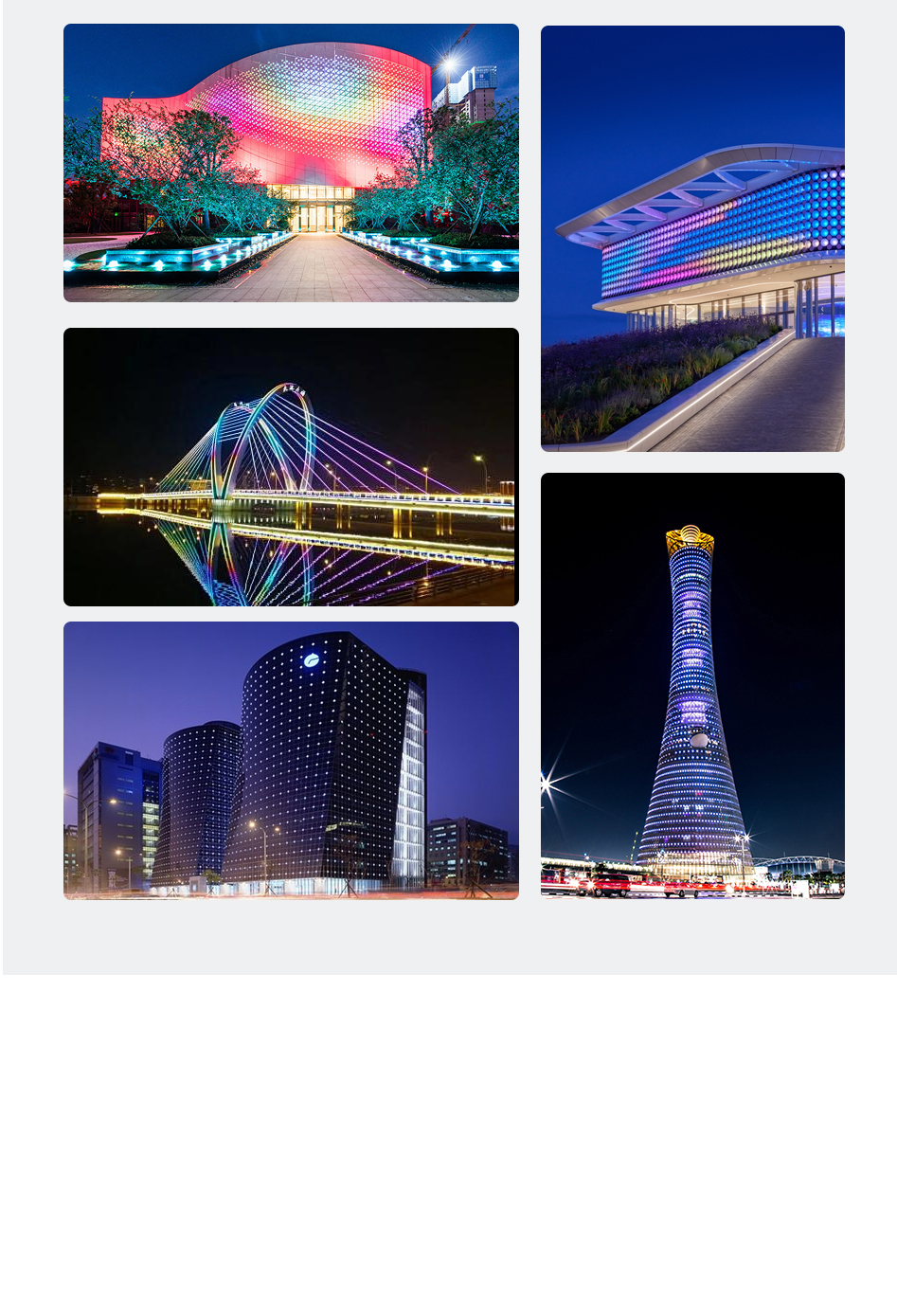 LED點光源GC-DGY46_09 LED點光源GC-DGY46_09