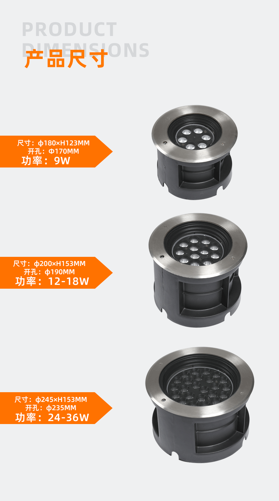 可調(diào)角度地埋燈_01 可調(diào)角度地埋燈_01