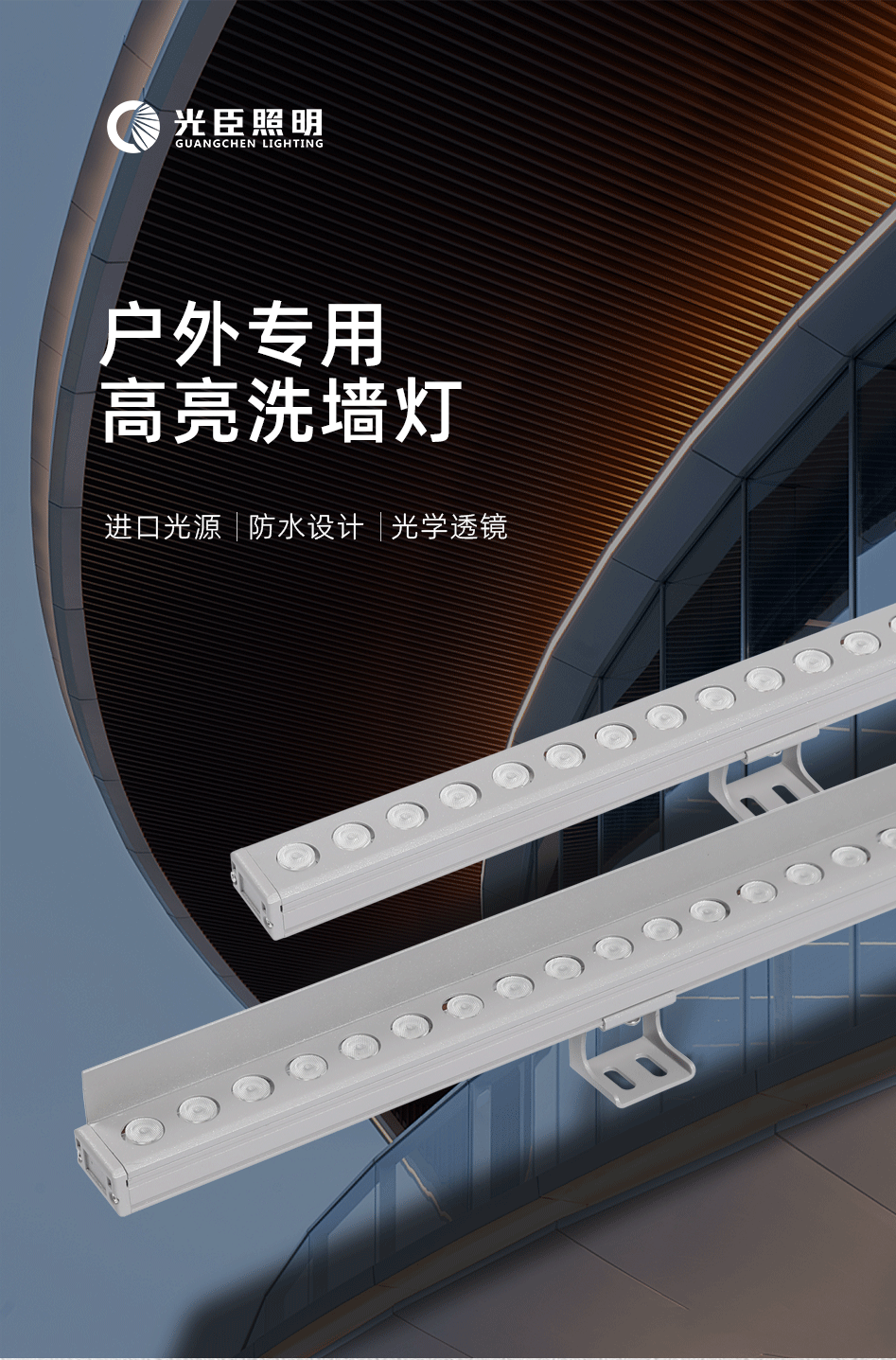 GC-XQ2919鋁面蓋_02 GC-XQ2919鋁面蓋_02