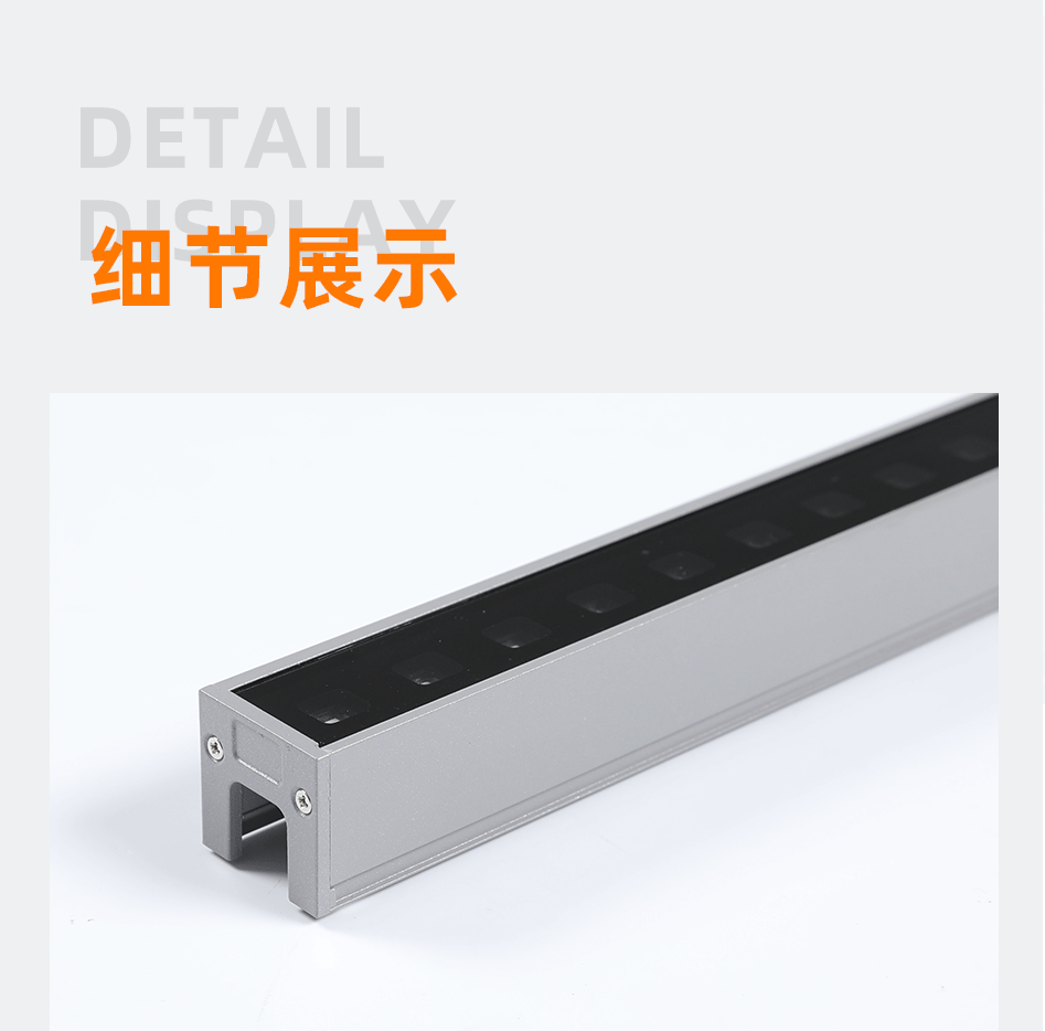 GC-XT3130線(xiàn)條燈_07 GC-XT3130線(xiàn)條燈_07